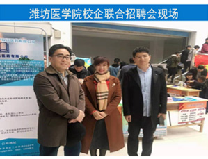 善待员工——完善的人才培训培养体系
