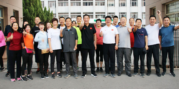 德药公司秋季运动会圆满结束